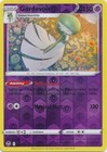 Gardevoir