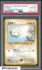 Togepi