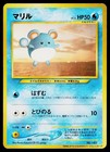 Togepi