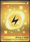 Lightning Energy