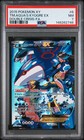 Team Aqua's Kyogre EX