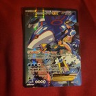 Team Aqua's Kyogre EX
