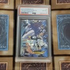 Team Aqua's Kyogre EX