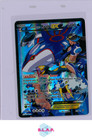 Team Aqua's Kyogre EX