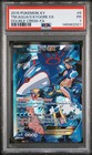 Team Aqua's Kyogre EX