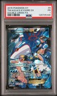Team Aqua's Kyogre EX