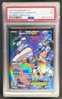 Team Aqua's Kyogre EX