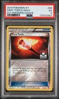 Fiery Torch