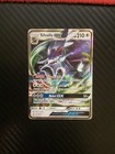 Silvally GX