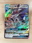 Silvally GX