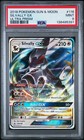 Silvally GX