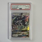 Silvally GX