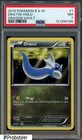Dratini