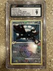Skarmory FB