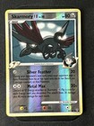 Skarmory FB