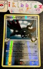 Skarmory FB