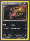 Krokorok