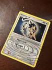 Arceus