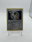 Arceus
