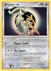 Arceus
