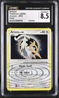 Arceus