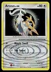 Arceus