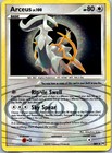 Arceus