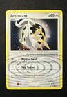 Arceus