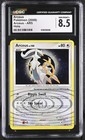 Arceus