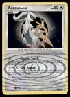 Arceus