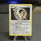 Arceus