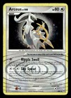 Arceus