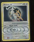 Arceus