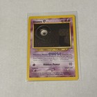 Unown C