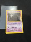 Unown C