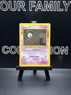 Unown C