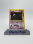 Unown C