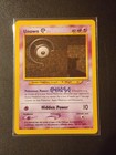 Unown C
