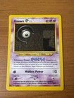 Unown C