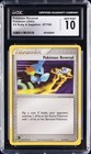 Pokemon Reversal