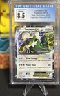 Tornadus EX