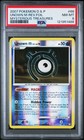 Unown M