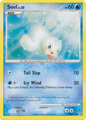 Seel