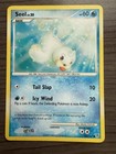 Seel