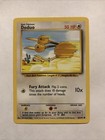 Doduo