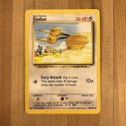 Doduo