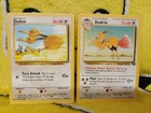 Doduo