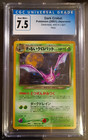 Dark Crobat