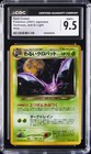 Dark Crobat