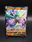Gallade V